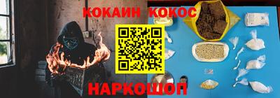 мяу мяу мука Свободный