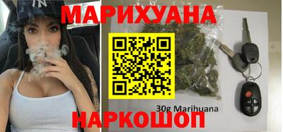 ALPHA-PVP Севастополь
