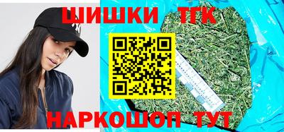 мяу мяу мука Свободный