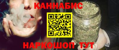 ALPHA-PVP Севастополь