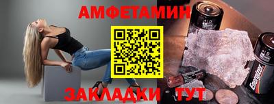 мяу мяу мука Свободный