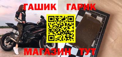 ALPHA-PVP Севастополь