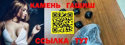 мяу мяу мука Свободный